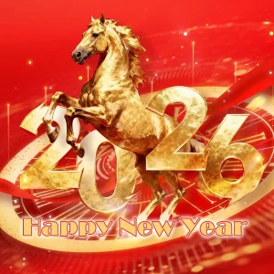 Chinese New Year Holiday Notice 2026 – Shenzhen OMRDON Technology Co., Ltd.